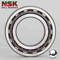 Japan NSK screw support base bearing B7000 7001 7002 7003 7004 7005DB DF SU