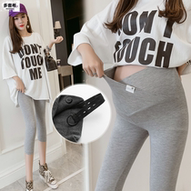 Spring and autumn pregnant women leggings elastic fashion tide mother wear Capri pants summer pants thin low waist