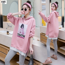 Maternity sweater spring long-sleeved medium-long hooded jacket Pregnancy loose autumn suit Fashion spring