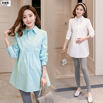 Pregnant women spring dress professional wear shirt spring solid color long sleeve lapel top loose size pregnant women lining