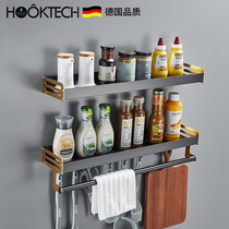 Black gold kitchen shelf Wall non-perforated space aluminum light luxury seasoning seasoning supplies storage rack Household Encyclopedia