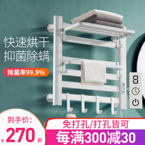 Electric towel rack bathroom intelligent temperature control heating toilet household wall-mounted bath towel drying sterilization shelf