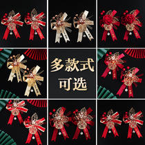 Wedding corsage bridegroom bride Chinese wedding full set welcome parents and family use of high-end bridesmaids groomsmen flowers