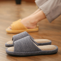 Japanese linen slippers Home four seasons Home indoor spring and autumn mens home couples High-end spring and autumn deodorant summer