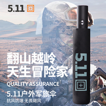 Baiyue military 511 umbrella fully automatic folding super large reinforced wind resistant men black glue sunny rain dual use extra extra