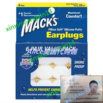 Macks Pillow Soft Silicone Earplugs - 6 Pair