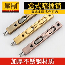 Door Bolt undercut door bolt door buckle invisible door dark pin letter door concealed wooden door latch stainless steel dust proof
