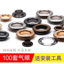 Rivet gas eye installation buckle shoe hole buckle air eye clothing copper canvas buckle nail corns tool hand belt hollow ring