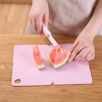 Japanese foldable chopping board classification antibacterial mini fruit board portable plastic food supplement cutting board small cutting board