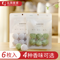 Japanese shoes deodorant ball indoor shoes cabinet sneakers deodorant deodorant fragrance fragrance shoes deodorant artifact
