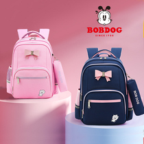 Babu bean 2021 new school bag primary school girl child girl backpack one two three to sixth grade ultra-light