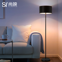 Creative Nordic led bedroom floor lamp living room simple modern bedside desk lamp sofa floor lamp