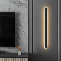 Modern minimalist long wall lamp Nordic minimalist living room sofa background wall lamp Bedroom bedside lamp Atmosphere lamp