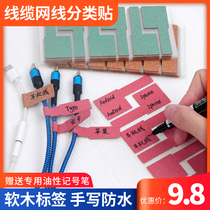 Simple retro waterproof handwritten label digital number product material identification sticker Cork texture self-adhesive knife type mark household network cable classification Wood sticker