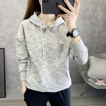 simboo walking outdoor camouflage sweater womens early autumn thin long sleeved sportswear loose hooded jacket warm