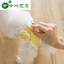 Dog health pants aunt pants bitches special pet underwear menstrual period anti-harassment sanitary napkins safety pants menstrual pants