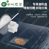 Tortoise drying table turtle platform climbing platform floating island climbing ladder aquarium landscaping Brazilian tortoise back table