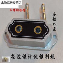 Drying Clothes Hanger Universal Clothes Hanger Accessories Shake Handle Repair Pulley Lifting hand shaking machine Pack Double-pole lifting