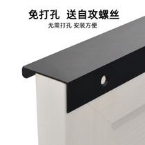  Invisible handle long black modern simple punch-free dark drawer door cabinet wardrobe light luxury high-end door handle