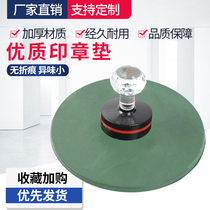 Rectangular round financial stamp pad rubber stamp pad thickened material bank post office durable rubber pad stamp pad financial check writing with flexible and environmentally friendly material