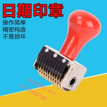 Large pure copper event date seal manual dial adjustable year month and day production date digital number runner seal to send ink pad