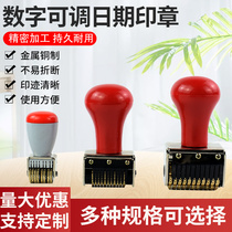 Large pure copper metal date stamp manual dial adjustable shelf life Small medium month month day production date time digital number financial office runner stamp number machine free printing ink