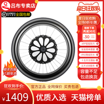 Lvbu Yunlun bicycle modified electric kit Mountain bike modified electric kit APP intelligent front-drive power