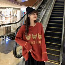 2021 Autumn New Korean version of loose lazy wind foreign style Joker bear patch long sleeve pullover sweater