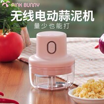 Benny Rabbit Benny Rabbit Bunny Bunny Rabbit Small Wireless Mini Electric Garlic Mud Same 4