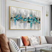 Pure hand-painted abstract oil painting living room hanging painting sofa background wall decorative painting horizontal version light luxury simple modern mural