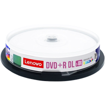 Lenovo DVD burning disc Blank disc DVD R DL8 5G 8X printable blank disc 10-piece burning disc dvd large capacity disc