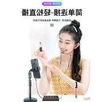 A Encyclopedia Yin Shi small tooth sound card set Net Red live broadcast equipment Multi Tone 0 effect Blue with tone change 4