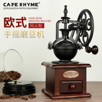 Hand-cranked bean Mill coffee bean crushing grinder household mill small coffee machine manual retro Ferris wheel