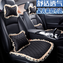 New car cushion three-piece set linen summer lace no backrest goddess four seasons cool pad Non-slip fabric seat cushion