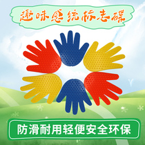 Kindergarten baby tactile sensory training equipment childrens beneficial intelligence toys home focus hand-eye coordination