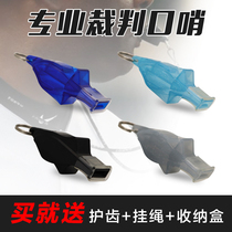 Basketball Soccer Referees Special industry Training soprano sports teachers children Non-nuclear Dolphin Sports Whistles