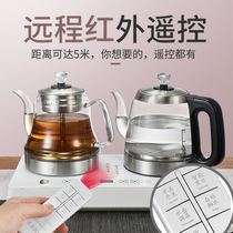 Automatic tea brewing automatic water heating kettle boiling teapot bottom pumping intelligent tea cooker steaming teapot