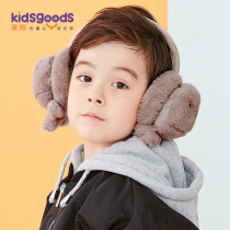 Childrens earmuffs winter warm plush earrings for boys and girls students plus velvet parent-child earmuffs baby earmuffs