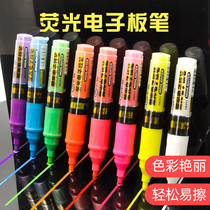 Electronic fluorescent plate pen round head led fluorescent board pen for luminous blackboard highlighter with erasable Billboard luminous pen large capacity color flash small blackboard pen for highlighter plate pen