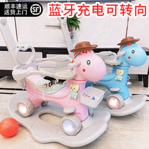 Trojan horse Children rocking horse Baby rocking horse baby birthday gift Toddler toy Two-in-one multi-function ym