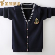 Spring and autumn slim knit cardiovert boy blouse jacket 6 Han version of pure cotton sweater 2021 New mid little tide boy