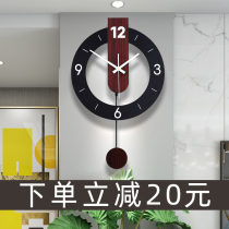 Simple net red watch wall clock Living room household creative atmosphere decoration fashion silent minimalist art quartz clock