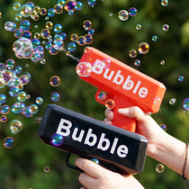 Bubble blowing machine children hand-held electric bubble gun automatic girl heart ins Net Red Boy Girl Toy