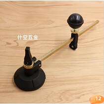 Glass round knife range hood Hole opener oil injection suction cup glass round cutter round cutter