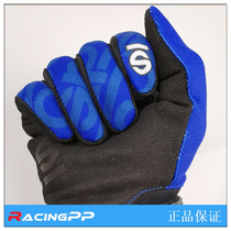Sparco Meca-3 technician Cardiner race drivers sleeve simulator game electric race breathable