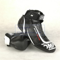 OMP One Evo FIA certified fire-retardant racing shoes