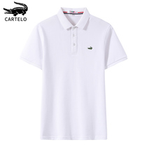 Crocodile lapel short-sleeved polo shirt mens summer thin fashion brand loose mens t-shirt summer Paul t-shirt