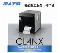 SATO CL4NX 203 305 609dpi washed label tag TPU shoe tongue label printer cutter stripping