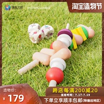 Construction Master Milaniwood barbecue Party Childrens building blocks Puzzle brain toys Parent-child games