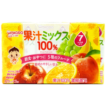 22 March Japan Wakodo infant juice drink Mixed fruit juice drink plus iron hydration July 4091